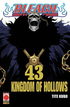 Volume cover